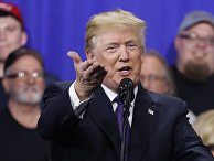 Президент США Дональд Трамп. 5 февраля 2018 Президент США Дональд Трамп. 5 февраля 2018