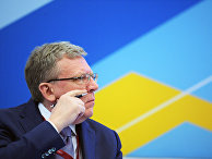 Председатель совета Центра стратегических разработок Алексей Кудрин на Российском инвестиционном форуме (РИФ-2018) в Сочи. 15 февраля 2018 Председатель совета Центра стратегических разработок Алексей Кудрин на Российском инвестиционном форуме (РИФ-2018) в Сочи. 15 февраля 2018