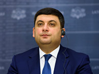 Встреча премьер-министра Украины Владимира Гройсмана и предьер-министра Латвии Мариса Кучинского Встреча премьер-министра Украины Владимира Гройсмана и предьер-министра Латвии Мариса Кучинского