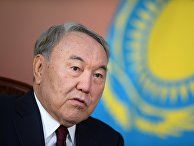 Президент Казахстана Нурсултан Назарбаев Президент Казахстана Нурсултан Назарбаев