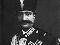 Шах Ирана из династии Каджаров Насер ад-Дин Шах Шах Ирана из династии Каджаров Насер ад-Дин Шах