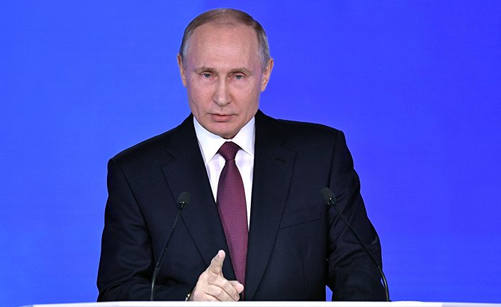 Президент РФ Владимир Путин выступает с ежегодным посланием Федеральному Собранию