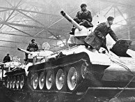 Танки из цехов Уралмаша Танки из цехов Уралмаша