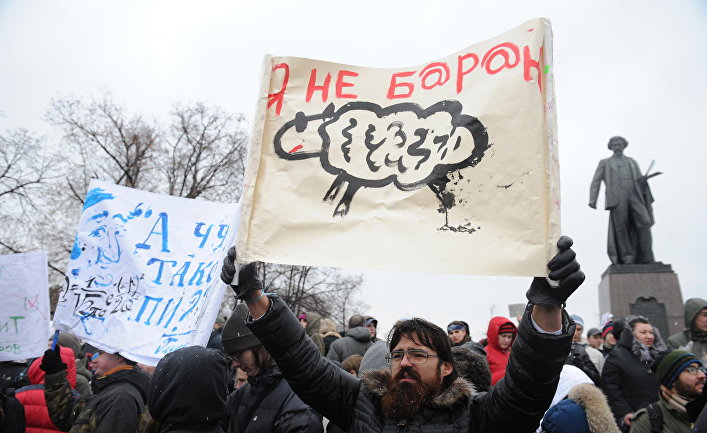 Митинг "За честные выборы" на Болотной площади