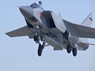 МиГ-31 ВКС провел учебно-боевой пуск гиперзвуковой ракеты "Кинжал" МиГ-31 ВКС провел учебно-боевой пуск гиперзвуковой ракеты "Кинжал"