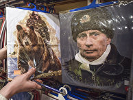 Футболки с изображением Президента России Владимира Путина Футболки с изображением Президента России Владимира Путина