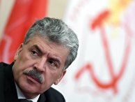 Кандидат в президенты РФ Павел Грудинин на встрече с избирателями в Казани. 13 марта 2018