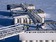Завод по производству сжиженного газа "Ямал СПГ" Завод по производству сжиженного газа "Ямал СПГ"