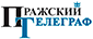 Пражский телеграф logo Пражский телеграф logo