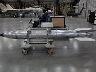 Ядерная бомба B61, США Ядерная бомба B61, США