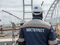 Строительство Крымского моста Строительство Крымского моста