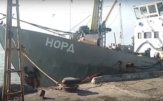 Украина задержала российское судно Украина задержала российское судно