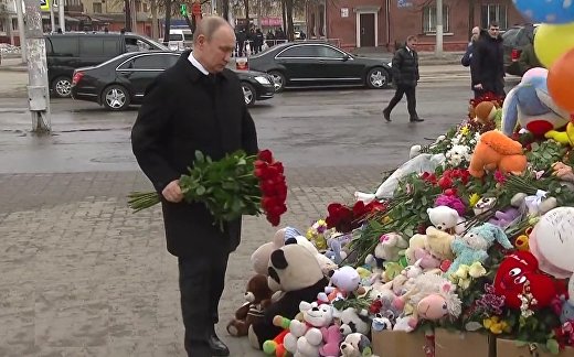 Путин почтил память погибших кемеровчан Путин почтил память погибших кемеровчан