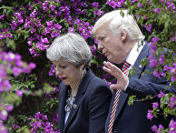 Президент США Дональд Трамп и премьер-министр Великобритании Тереза Мэй Президент США Дональд Трамп и премьер-министр Великобритании Тереза Мэй