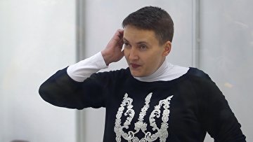 Рассмотрение апелляции по делу Н. Савченко в Киеве