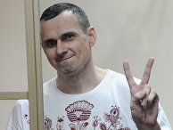 Режиссер Олег Сенцов, обвиняемый в создании террористического сообщества в Крыму и подготовке терактов. 25 мая 2015 Режиссер Олег Сенцов, обвиняемый в создании террористического сообщества в Крыму и подготовке терактов. 25 мая 2015