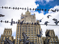 Здание министерства иностранных дел РФ в Москве. Здание министерства иностранных дел РФ в Москве.
