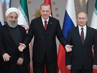 Визит президента РФ В. Путина в Турцию. День второй Визит президента РФ В. Путина в Турцию. День второй