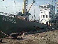 Задержанное в украинской части территориальных вод Азовского моря рыболовецкое судно "Норд"