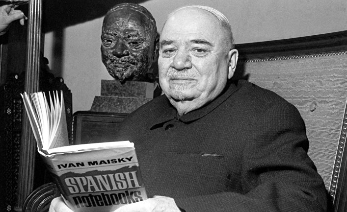 Советский дипломат, историк, академик АН СССР Иван Михайлович Майский