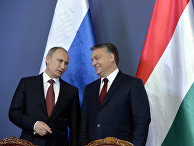 Владимир Путин с президентом Венгрии Виктором Орбаном во время визита в Будапешт Владимир Путин с президентом Венгрии Виктором Орбаном во время визита в Будапешт