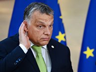 Премьер-министр Венгрии Виктор Орбан в Брюсселе Премьер-министр Венгрии Виктор Орбан в Брюсселе