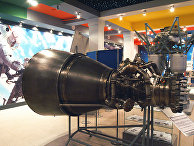 Камера сгорания. Предназначена для жидкостных двигателей (ЖРД) РД-171 М, РД - 171 М, РД -191, используемых вдвигателях РД 180, предназначенных для американских ракетоносителей "Атлас" Камера сгорания. Предназначена для жидкостных двигателей (ЖРД) РД-171 М, РД - 171 М, РД -191, используемых вдвигателях РД 180, предназначенных для американских ракетоносителей "Атлас"