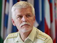 Генерал чешской армии Петр Павел, глава Военного комитета НАТО Генерал чешской армии Петр Павел, глава Военного комитета НАТО