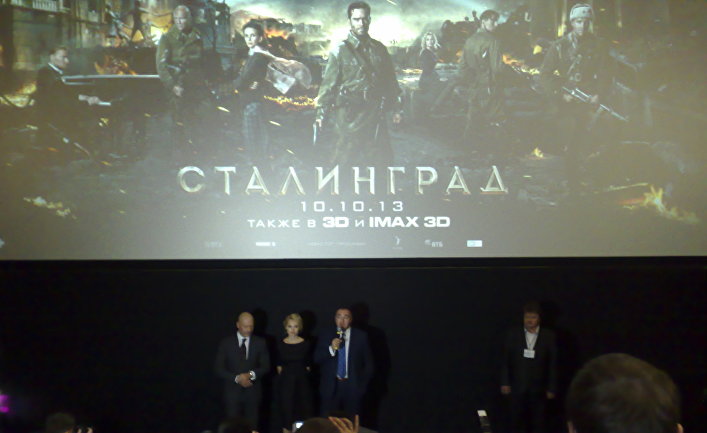 Премьера фильма "Сталинград" в Волгограде