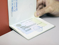 Выездная виза в паспорте гражданина Узбекистана