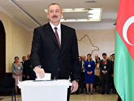 Ильхам Алиев проголосовал на выборах президента Азербайджана Ильхам Алиев проголосовал на выборах президента Азербайджана