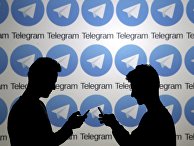 Логотип мессенджера Telegram Логотип мессенджера Telegram
