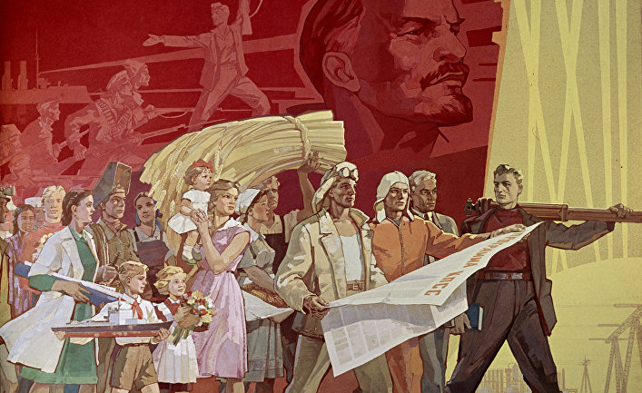 ÐÐ»Ð°ÐºÐ°Ñ Â«Ð¡ÑÑоиÑели коммÑнизма»