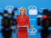 Брифинг официального представителя МИД РФ М. Захаровой Брифинг официального представителя МИД РФ М. Захаровой