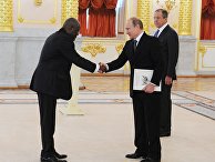 В.Путин принял верительные грамоты у послов иностранных государств В.Путин принял верительные грамоты у послов иностранных государств