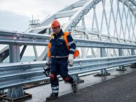 Строительство Крымского моста Строительство Крымского моста