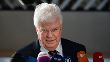 Конференция "Поддержка будущего Сирии и региона" в Брюсселе