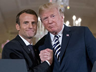 Президент США Дональд Трамп и президент Франции Эммануэль Макрон Президент США Дональд Трамп и президент Франции Эммануэль Макрон