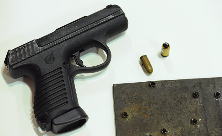 Пистолет П-96С (9-мм)