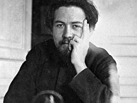 Писатель Чехов Писатель Чехов