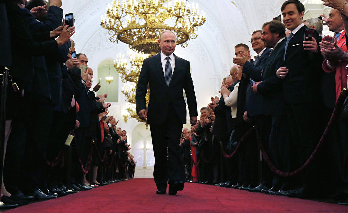 Инаугурация президента России В. Путина