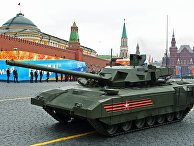 Танк Т-14 "Армата" на генеральной репетиции военного парада на Красной площади Танк Т-14 "Армата" на генеральной репетиции военного парада на Красной площади