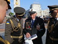 День памяти и примирения на Украине День памяти и примирения на Украине