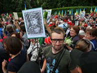 Акция "Бессмертный полк" на Украине Акция "Бессмертный полк" на Украине