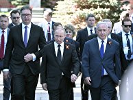Президент РФ В.Путин, президент республики Сербии Александр Вучич и премьер-министр Израиля Биньямин Нетаньяху Президент РФ В.Путин, президент республики Сербии Александр Вучич и премьер-министр Израиля Биньямин Нетаньяху
