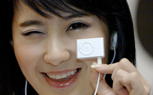 Презентация новой модели iPod в Сеуле в 2006 году Презентация новой модели iPod в Сеуле в 2006 году
