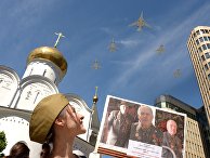 Cтратегический бомбардировщик-ракетоносец Ту-160 "Николай Кузнецов" и дальние ракетоносцы-бомбардировщики Ту-22М3 на военном параде, посвященном 73-й годовщине Победы в ВОВ