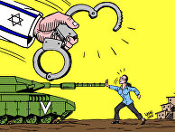 Каррикатура Carlos Latuff Каррикатура Carlos Latuff