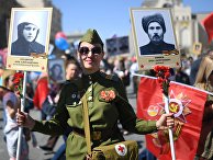 Акция "Бессмертный полк" в Москве