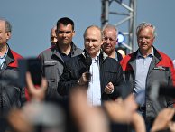Президент РФ В. Путин принял участие в открытии Крымского моста Президент РФ В. Путин принял участие в открытии Крымского моста